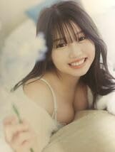 森元流那写真集 Mine #るなになる 森元流那写真集 Mine #るなになる」森元流那 [タレント写真集