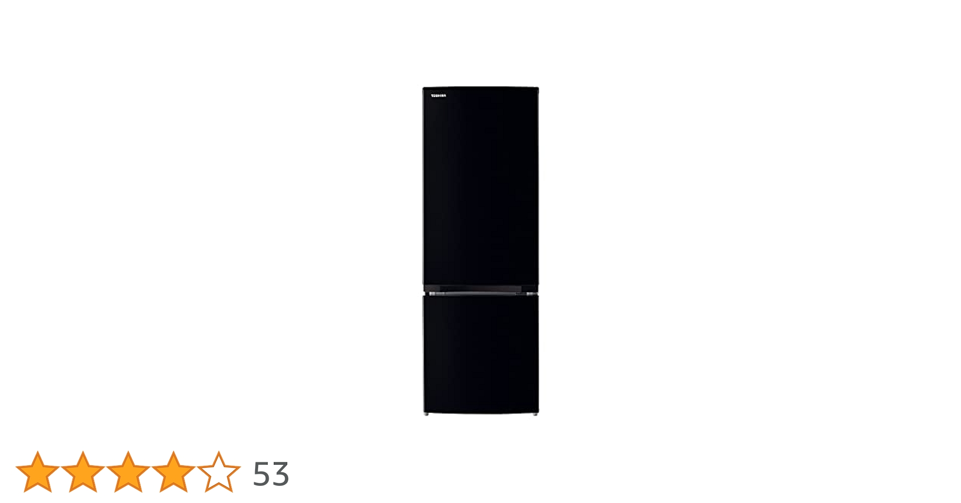 Amazon.co.jp: 東芝 冷蔵庫 幅47.9㎝ 170L セミマットブラック