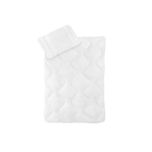 Traumnacht Kinderbettenset, 4-Jahreszeitendecke, 100 x 135 cm und Kopfkissen 40 x 60 cm, aus kuscheliger Mikrofaser, Öko-Tex zertifiziert, produziert nach deutschem Qualitätsstandard