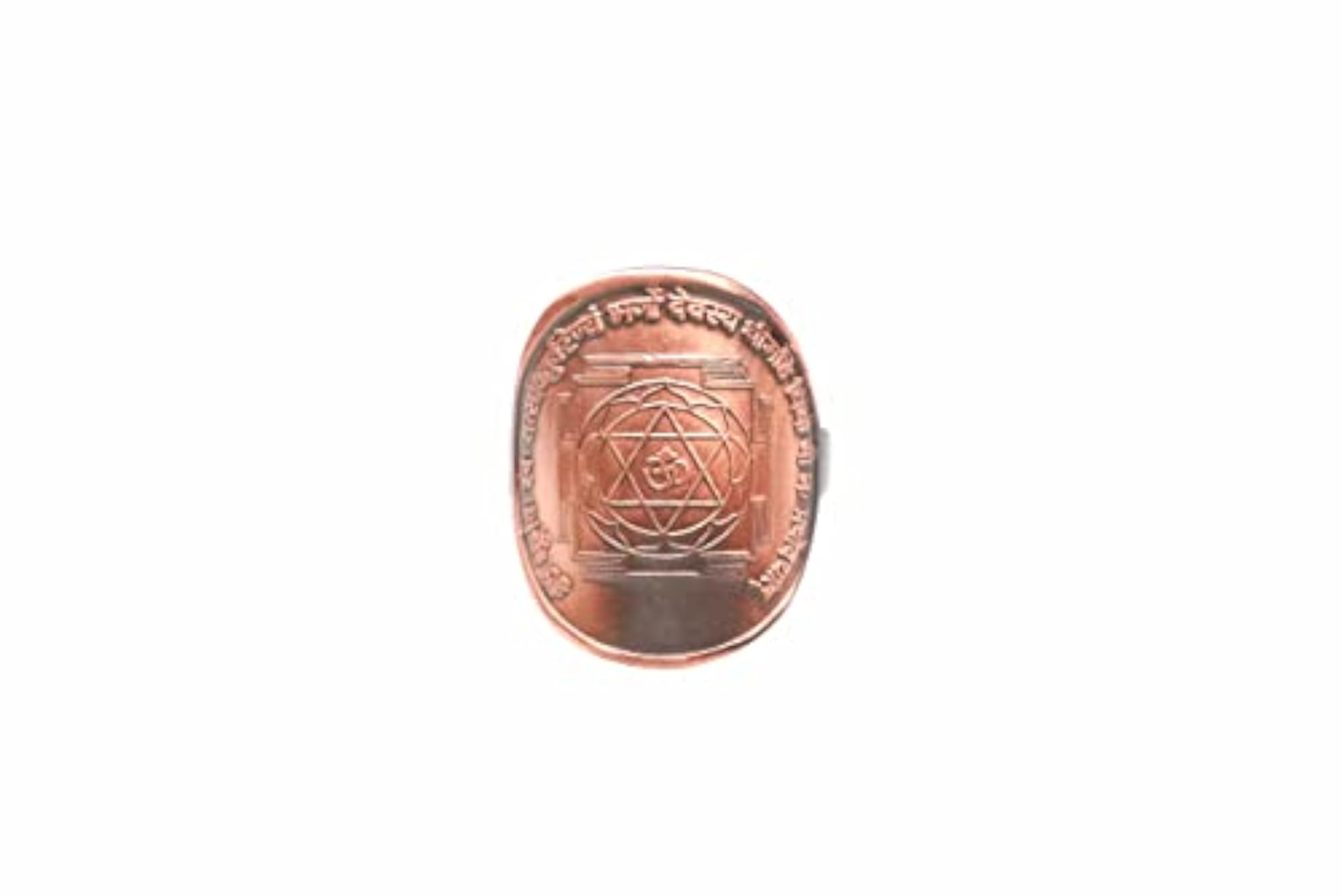 Shree Gayatri Yantra Antique Finish Ring