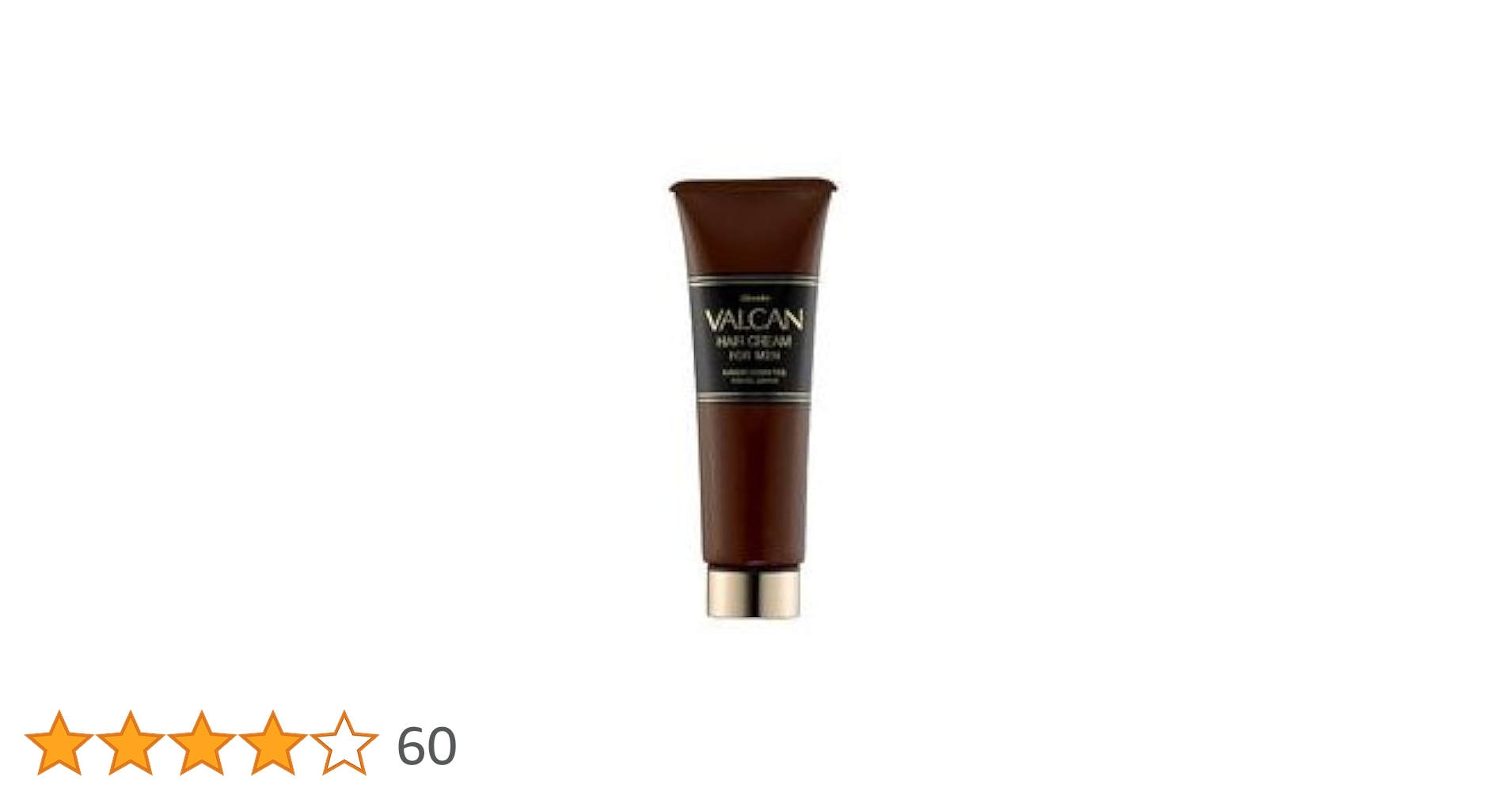 Amazon.co.jp: ネボウ バルカン ヘアークリーム 85g 3個セット