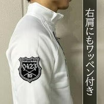 ニューバランス ゴルフ ハイネック 裏起毛キルトシャツ 防風