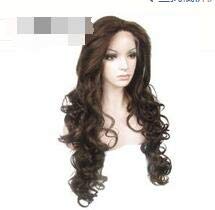 Ebingoo Brown Synthetic Lace Front Wig Body Wave Brazilian Hair Women's Wigs