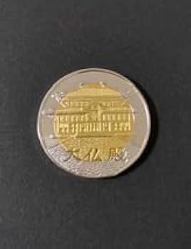 施設8☆奈良★東大寺9☆大仏殿★バイカラー☆記念メダル★茶平工業 Amazon.co.jp: 東大寺 奈良 大仏 大仏殿 鹿 ゴールド シルバー 茶平