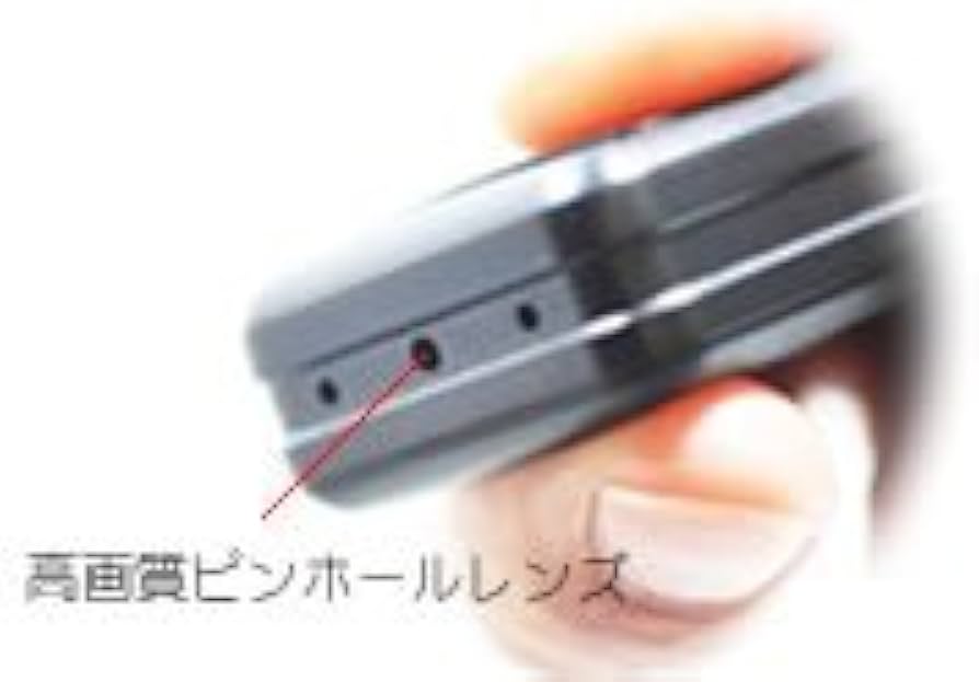 リモコンキーカメラ 小型フルハイビジョン撮影/自動車のリモコンキーにカモフラージュした ビデオカメラ ポリスカム【PC-300G2】