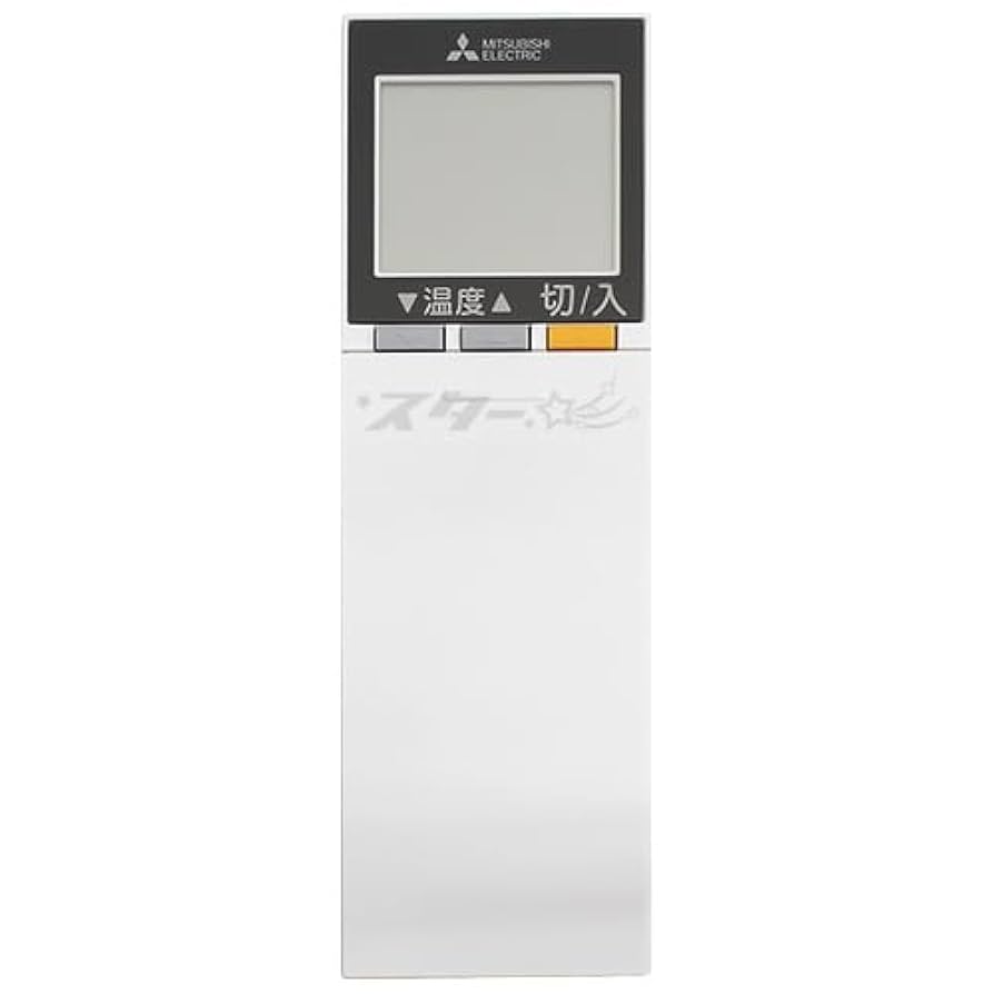 Amazon.co.jp: 三菱 ルームエアコン 霧ヶ峰用 純正リモコン
