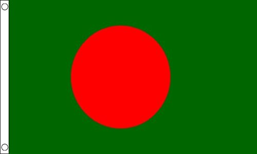 Flagtex Bangladesh Large Flag 8ft x 5ft Premium Bangladeshi National Flag Green Red Circle Fade Resistant Polyester Double Stitched Reinforced 240cm x 150cm Outdoor Banner Display