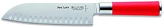 Dick 8174218K Thick Santoku Knife with Fluted Edge, Red Spirit, 18 cm