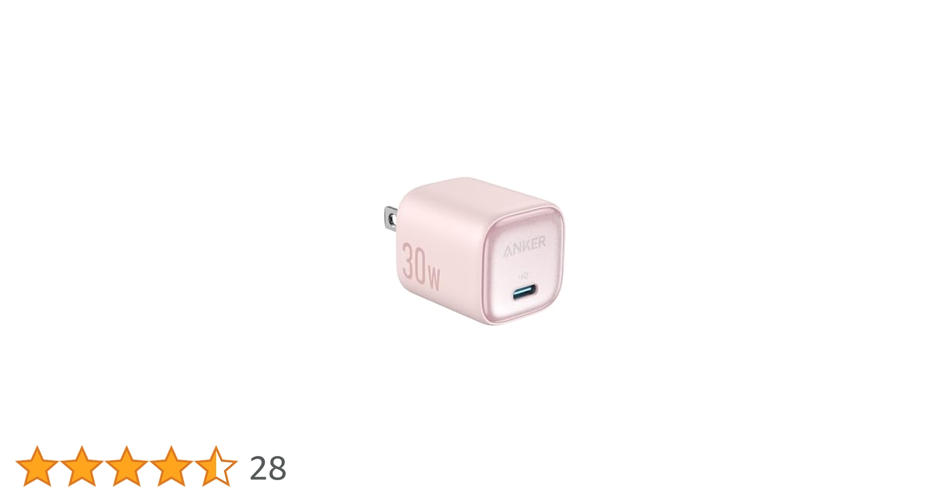 ANKER 充電器 30W ピンク　lighting Anker Power Bank (30W, Fusion, Built-In ライトニングケーブル