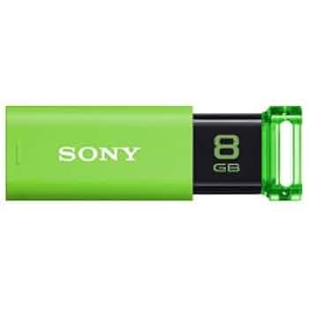 SONY - USBメモリ　3本　まとめ売り ソニー USBメモリー 4GB Rシリーズ 3本パックアソート USB