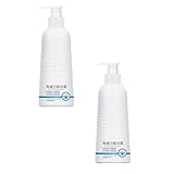 Intensive Repair Haarmaske Mit Marokkanischem Öl, Feuchtigkeitsspendend, Strahlender Glanz Ohne Sulfate Und Parabene, Für Alle Haartypen (2PCS)