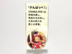 ガールズ&パンツァー　ガルパン　がんばっぺ　缶バッジ　誕生日　角谷杏　2015年 Amazon.co.jp: ガールズ＆パンツァー がんばっぺ! 缶バッジ 角谷杏