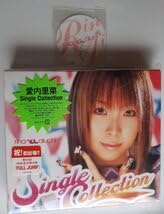 Amazon.co.jp: CD:愛内 里菜Single Collection 豪華特殊