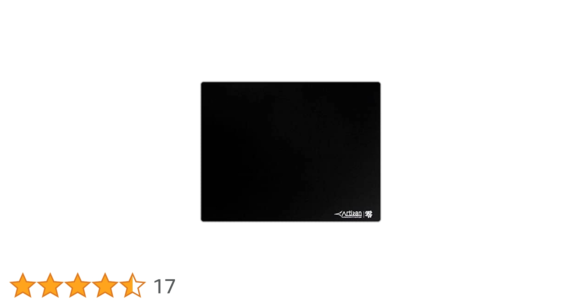 Amazon.co.jp: ARTISAN 零 CLASSIC XSOFT XL ブラック (ZRC-XS