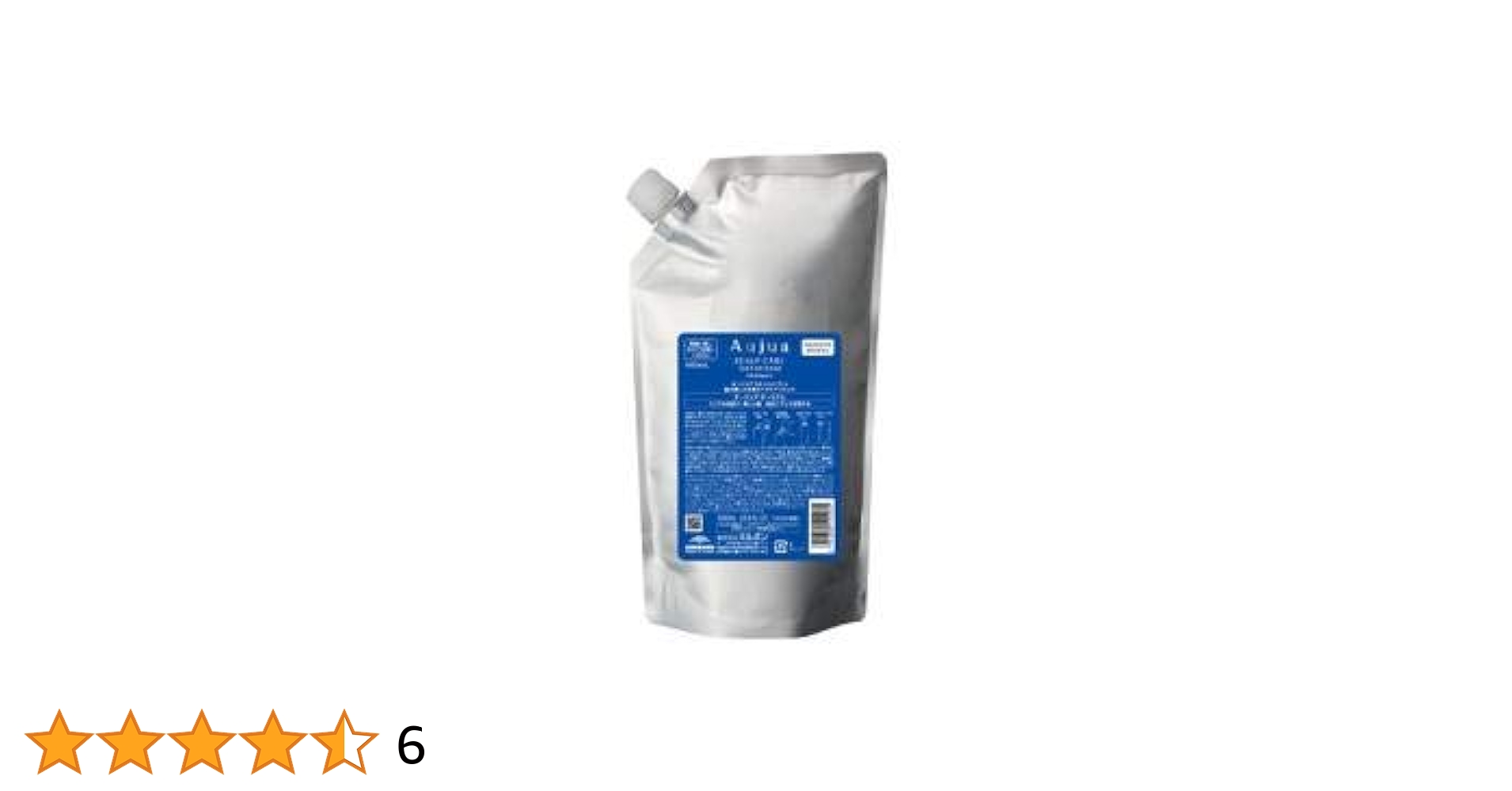 Aujuaオーセナムシャンプー1L ミルボン オージュア オーセナム シャンプー 1000ml 詰め替え用
