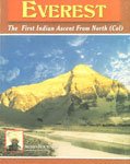 Hardcover Everest ; The First Indian Ascent from North (Col) Book