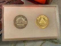 記念メダルセット　TSUKBAEXPO85 ポートピア81 東北新幹線 記念メダルセット TSUKBAEXPO85 ポートピア81 東北新幹線 記念メダル