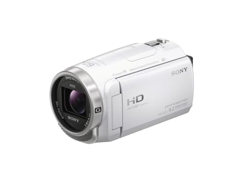 HDR-CX675 W - 画像 6