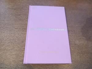 Amazon.co.jp: 2203MK○映画パンフレット ザ・ロイヤル