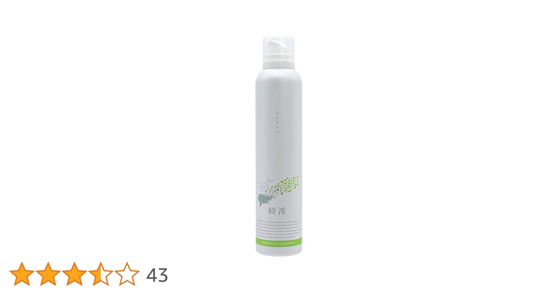 コタ　アイケア　シャンプー　トリートメント　300ml 200g 6本　セット 楽天市場】コタ アイケア シャンプー 300ml ＆トリートメント