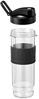 Yabano Mini Blender Bottle