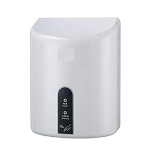 Strafbrg High Speed Suszarka do Rąk