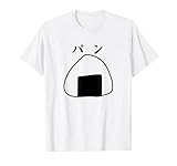 [ おにぎりパン ] Tシャツ