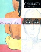 Chanakya: The Master Statesman 8129100479 Book Cover