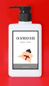 オスモッシュハンドソープ 280g×1本 朱色