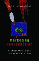 Marketing Reproduction? 8189013025 Book Cover