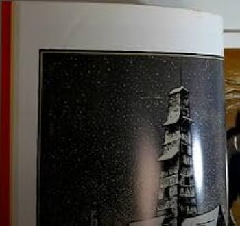 中国版画　古板木原版　木版年画　手刷り古版画民藝 川瀬巴水 木版画 HKS-6 芝弁天池 初版 1929年 昭和4年 (