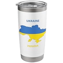 Map - Ukraine Flag Stainless Steel Insulated Tumbler