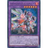 ★遊戯王 初期 マグナム・リリィ 地属性 トレーディングカード Amazon.co.jp: 【シングルカード】 マグナム・リリィ 型番なし
