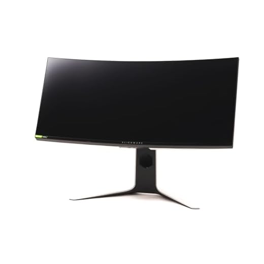 Alienware NEW Curved 34 Inch WQHD 3440 X 1440 120Hz, NVIDIA G-SYNC, IPS LED Edgelight, Monitor - Lunar Light, AW3420DW