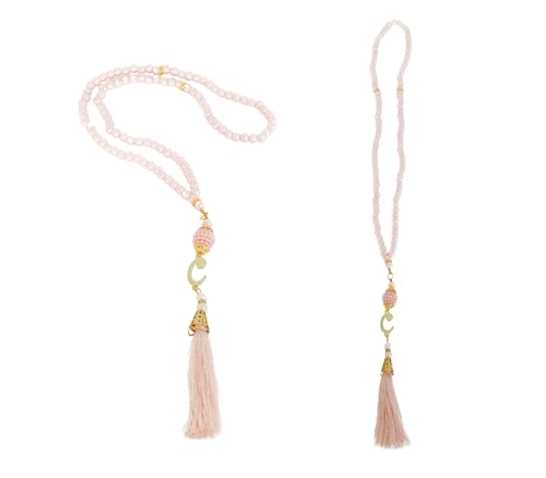 Prien Muslim Prayer Rug with Tasbih and Portable Bag, Muslim Gift for Women Men, Mubarak Islamic Box, Soft Mat Islam Gifts Set, Turkish Sajadah for Ramadan, Eid, Hajj, Travel, Pray (Pink)