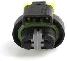 2 Pin Connector - compatible with G73B2, CE2389A, Aptiv (Delphi) 15470