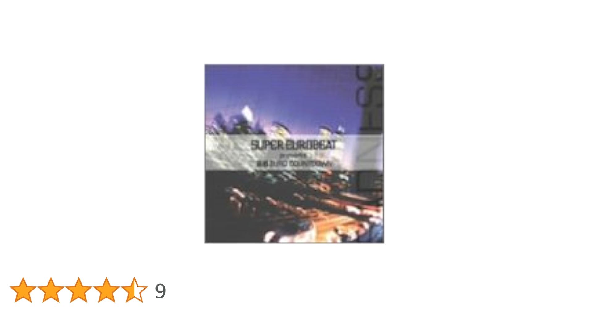 ジ・アーリーデイズ・オブ・スーパーユーロビート　哀愁ユーロ Amazon.co.jp: 哀愁・ユーロ・スペシャル: ミュージック