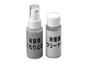 MKS-1 INAX/CibNX/LIXIL/NV ܂蕔i ~߃Lbg N[i[܁{܂~߃R[eBO  i