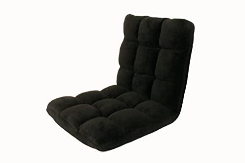 Chic Home Rc64-26Bk-N1-Wt Lounge Adjustable Recliner Rocker Memory Foam Armless Floor Gaming Ergonomic Chair, Black #TOP2