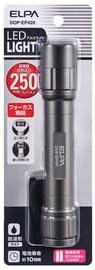 ELPA DOP-EP420 LED Flashlight, Waterproof, 250 Lumens, with Hand Strap, Battery Operated, Battery Level Display, Silver