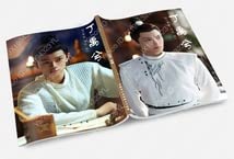 Amazon.co.jp: 中国俳優ディン・ユーシー俳優写真集1冊 ポスター 中国