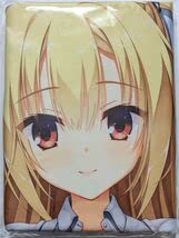 正規品 ゆずソフト RIDDLE JOKER 在原七海 抱き枕カバー こぶいち 71TdecnQj4L._AC_SY200_QL15_.jpg