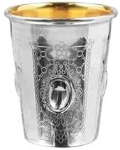 A&M Judaica and Gifts 5.5 oz XP Design 925 Silver Coated Kiddush Cup - 3 in.