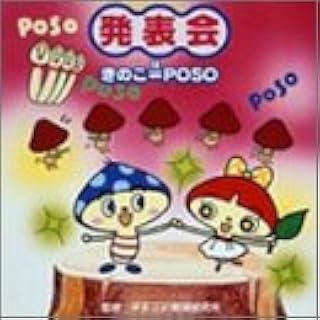 Amazon Co Jp 古川かおり アニメ ゲーム ミュージック