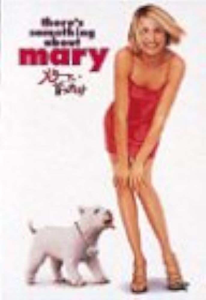 Amazon.co.jp: メリーに首ったけ [DVD] : キャメロン・ディアス