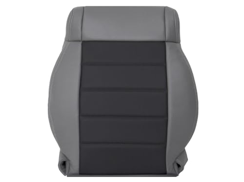 Richmond Auto Upholstery - Passenger Side Lean Back Replacement Leather Seat Cover, Gray (Compatible with 2008-2010 Jeep Wrangler SUV)