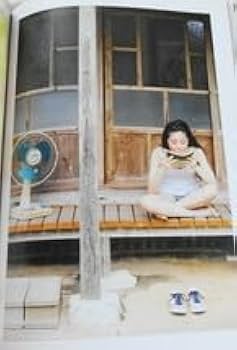 【SALE】桜田ひより 掲載12ページ（ポスターサイズ）#6758 Amazon.co.jp: ひより日和 桜田ひより1st写真集 TOKYO