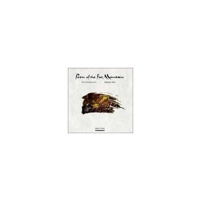 Poems of the Five Mountains