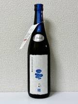 新政 ・天蛙スパーク2024 720ml 製造25.02 出荷25.04e ・品 新政 ・天蛙スパーク2024 720ml 製造25.02 出荷25.04e ・品
