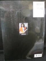 Amazon.co.jp: 本エドワード・ヴァン・ヘイレン奏法 Vol.3(CD音源付